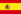 Español